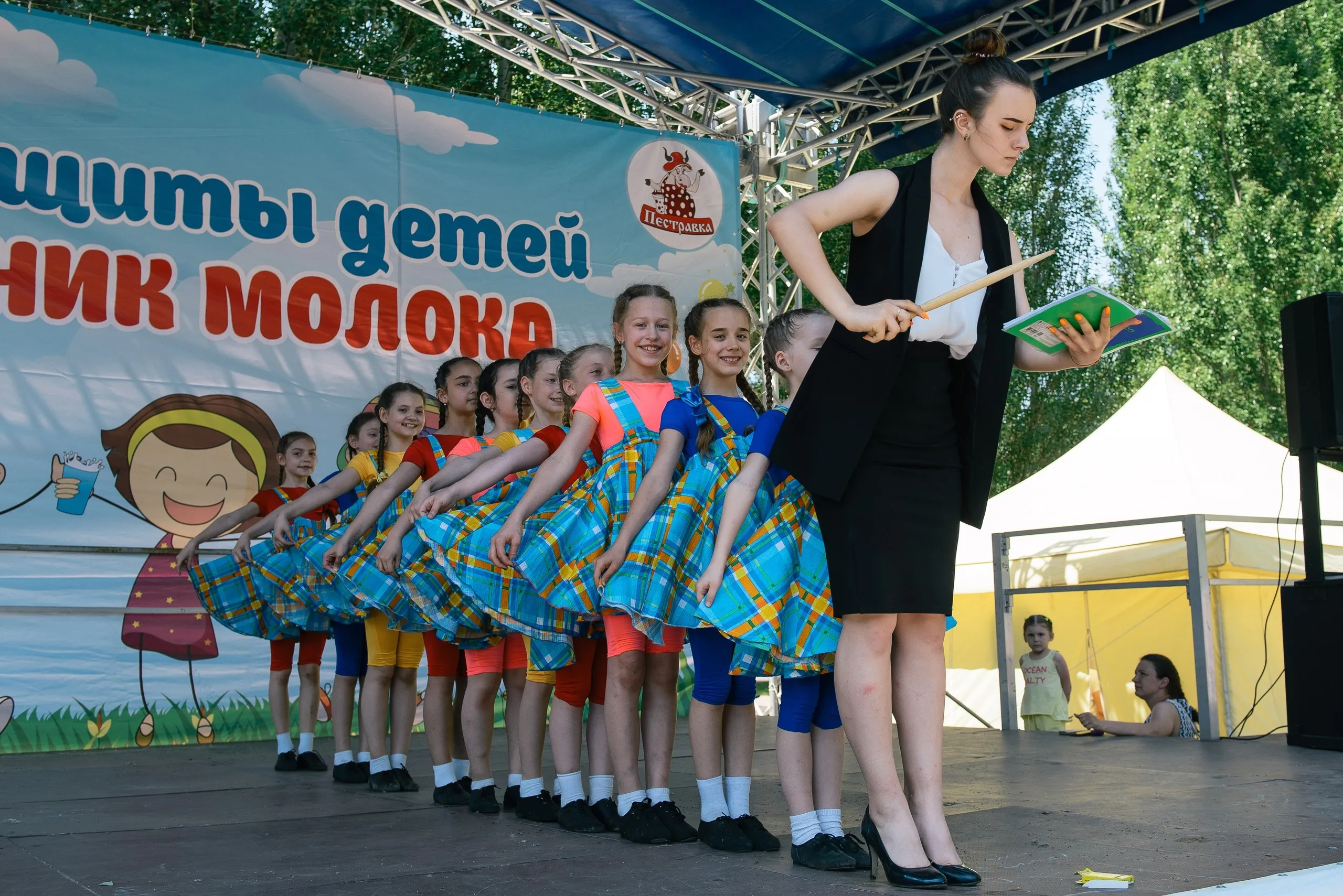 1 июня День молока с Пестравкой