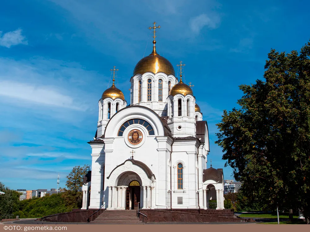 Храм Георгия Победоносца на площади Славы