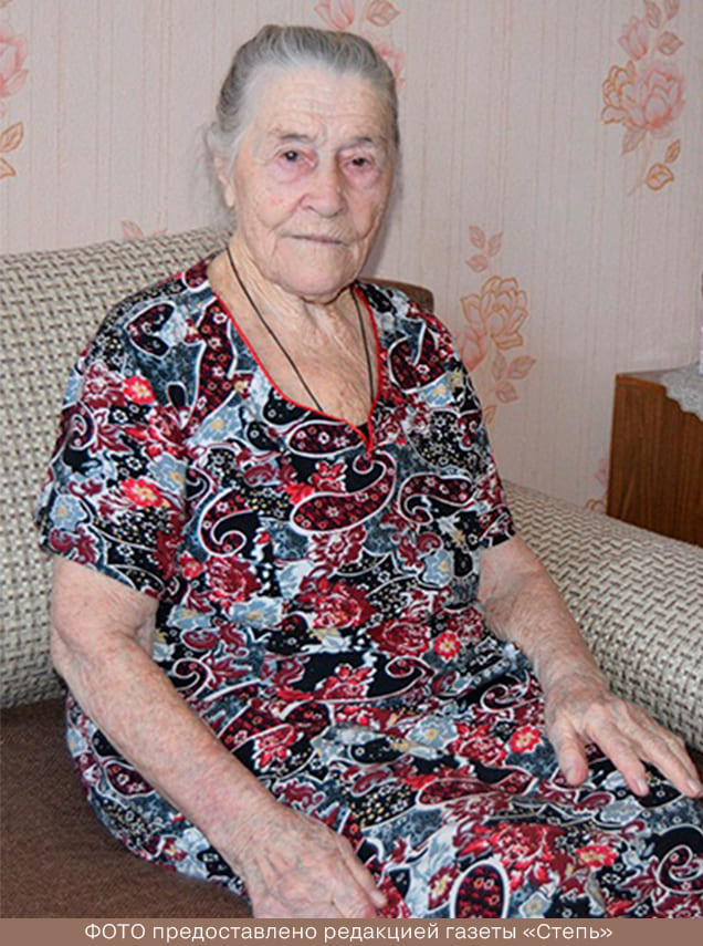 Филимонова Евдокия Трофимовна