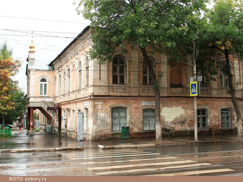 Приход на Красноармейской в Самаре