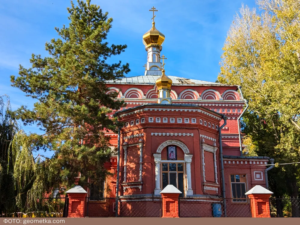 Храм  в честь Святого Николая Мирликийского в Самаре