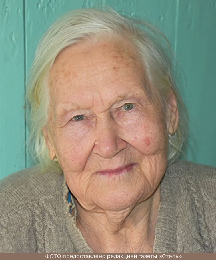 Долгих Мария Алексеевна