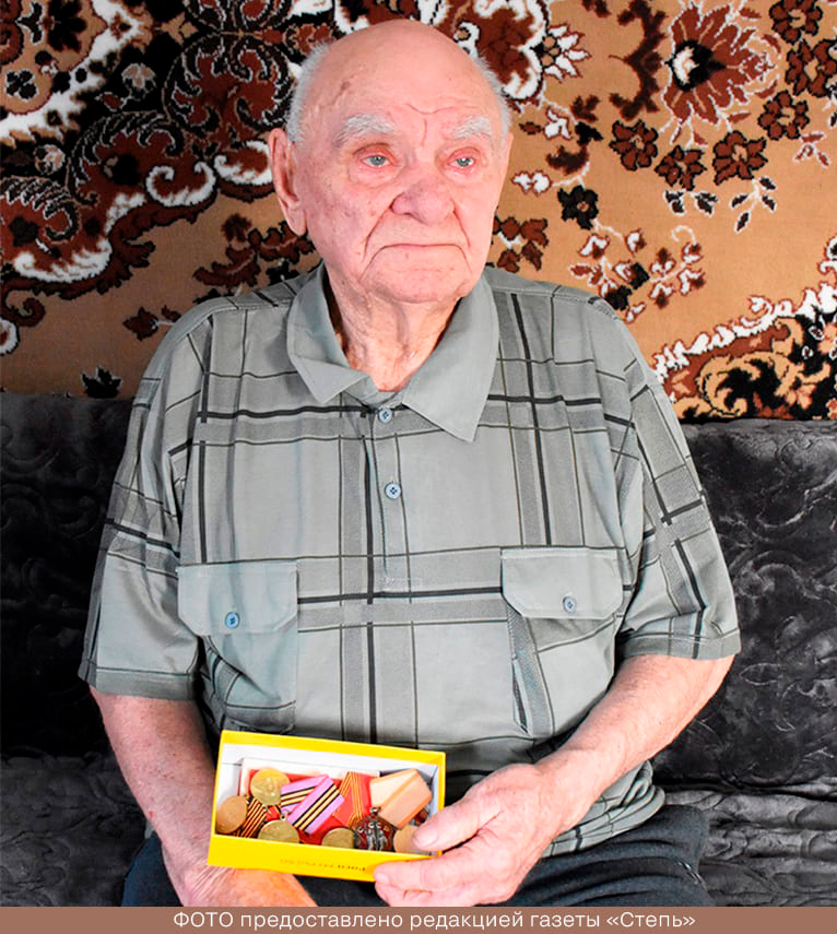 Дружинин Александр Николаевич