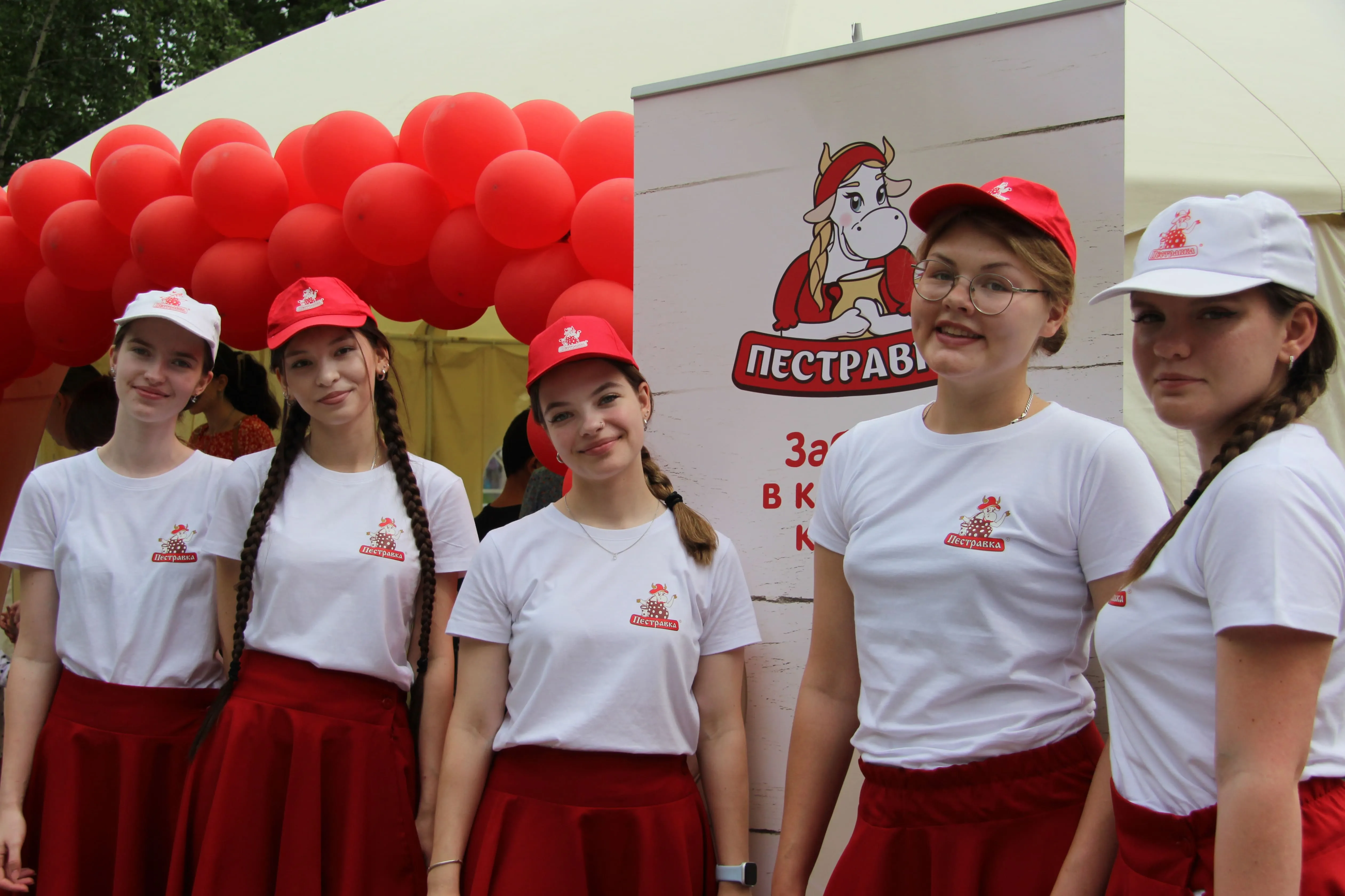 Молочные реки, творожные берега представила "Пестравка" на празднике «День молока» в Самаре
