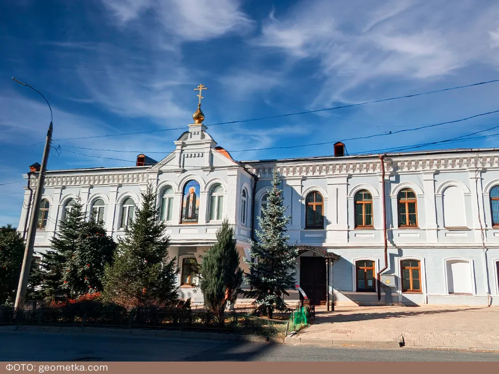 Шихобаловская богадельня экскурсия по Самаре