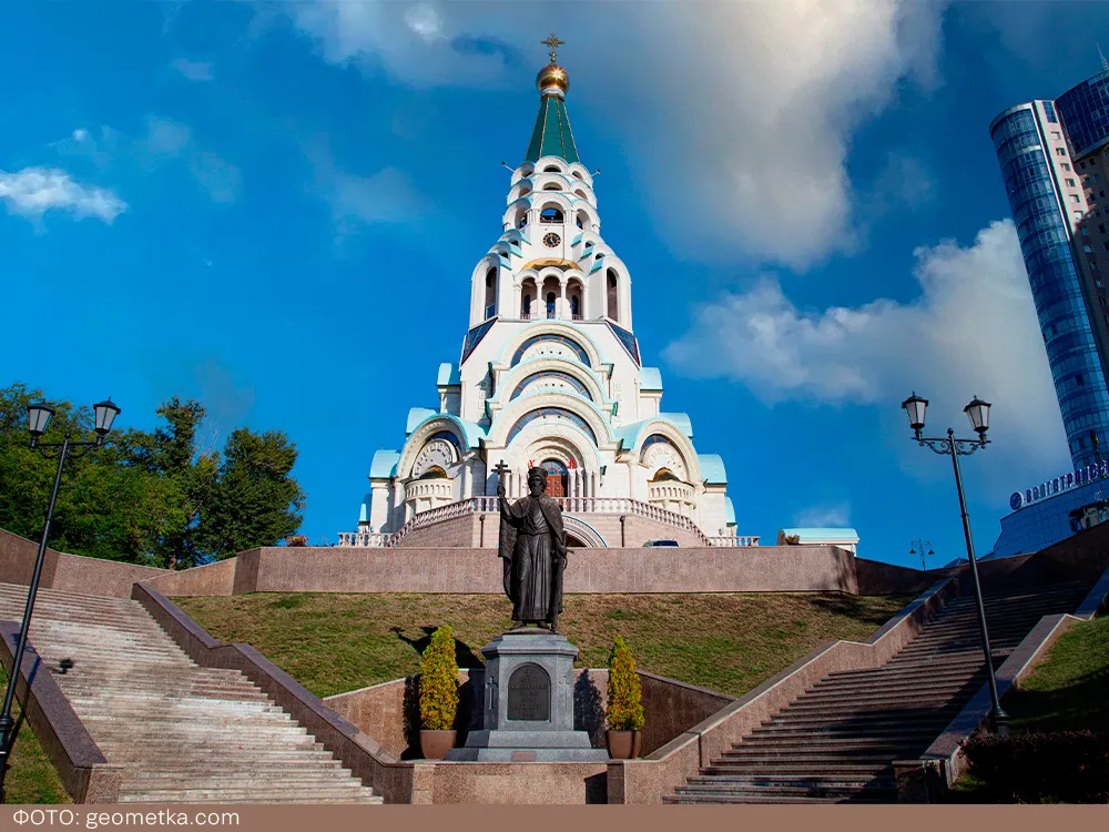 Софийский собор в Самаре