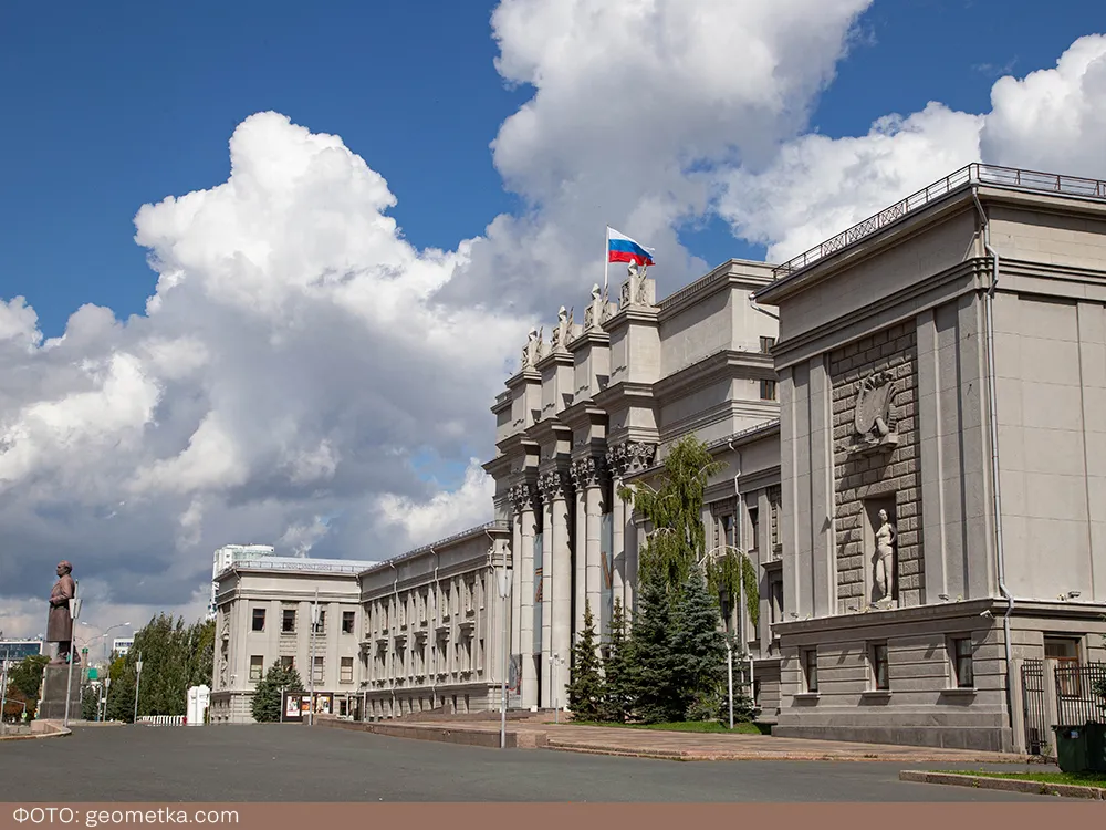 Площадь Куйбышева в центре Самары