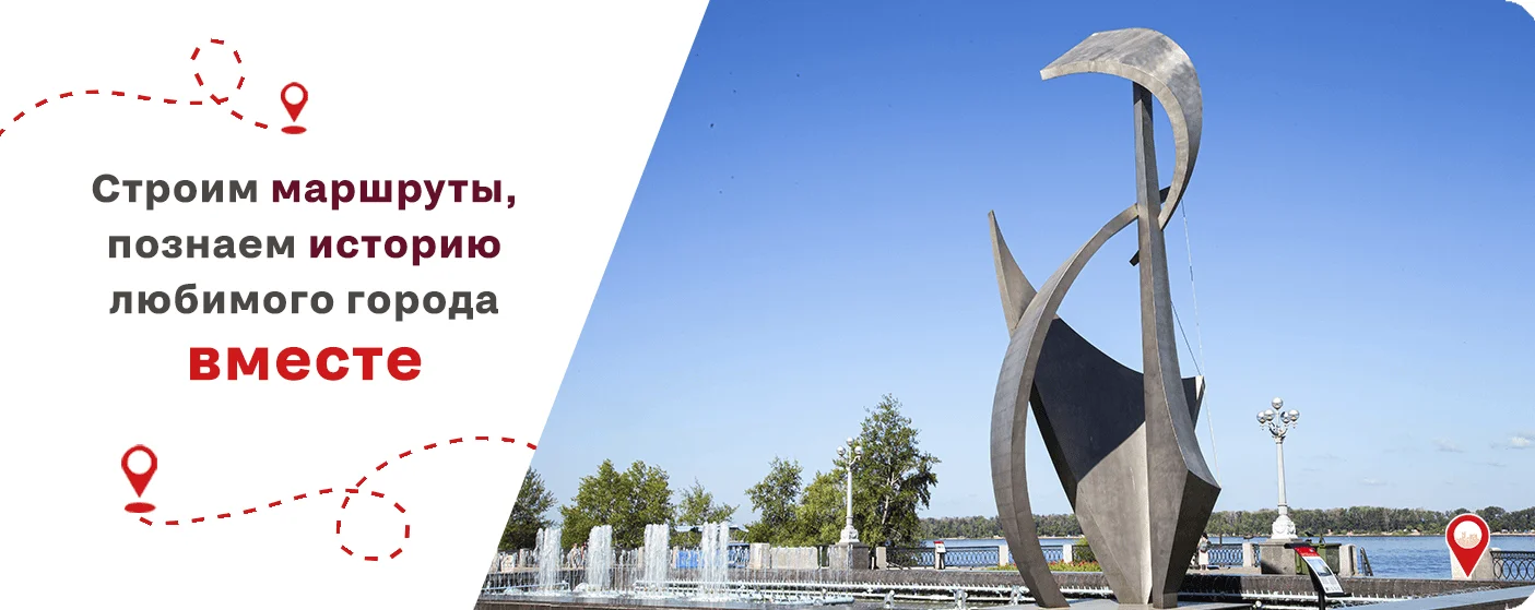 Баннер1 Баннер1